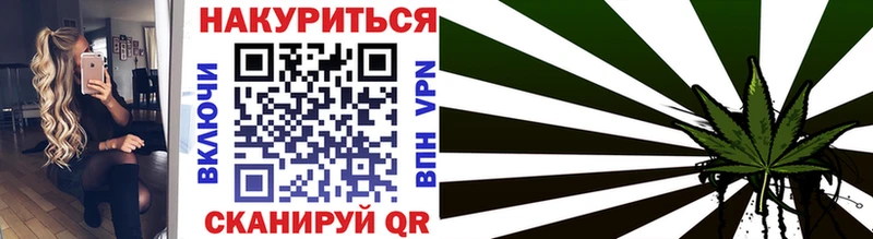 Какие есть наркотики Дыгулыбгей Псилоцибиновые грибы  A PVP  ГАШИШ  OMG зеркало  Бошки Шишки  КОКАИН 
