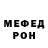 АМФЕТАМИН VHQ TheSkales
