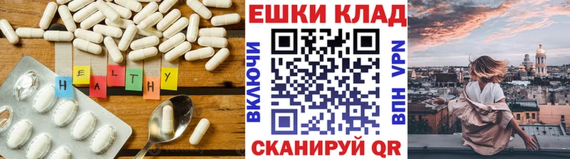 Ecstasy XTC  Дыгулыбгей 
