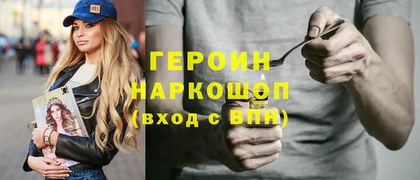 скорость mdpv Аркадак