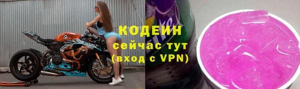 скорость mdpv Аркадак