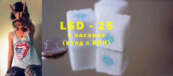 скорость mdpv Аркадак