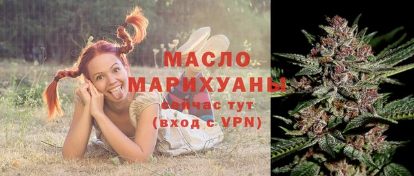 скорость mdpv Аркадак