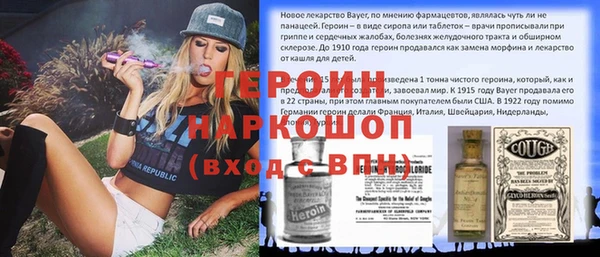 а пвп мука Сясьстрой