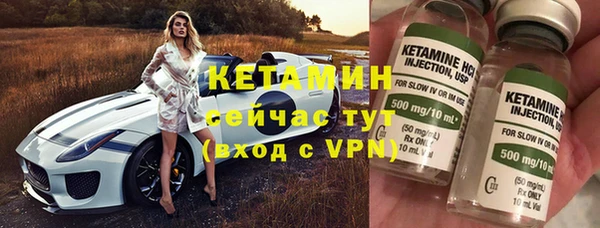 мефедрон Алексеевка