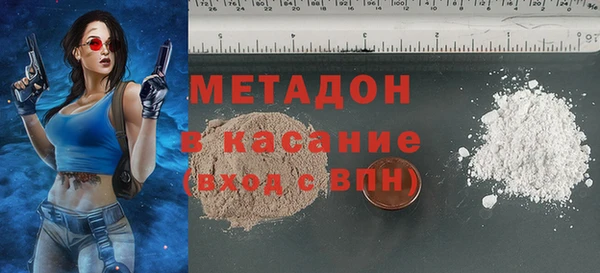 ешки Армянск
