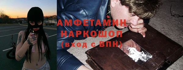 2c-b Тавда