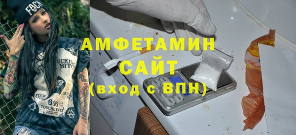 скорость mdpv Аркадак