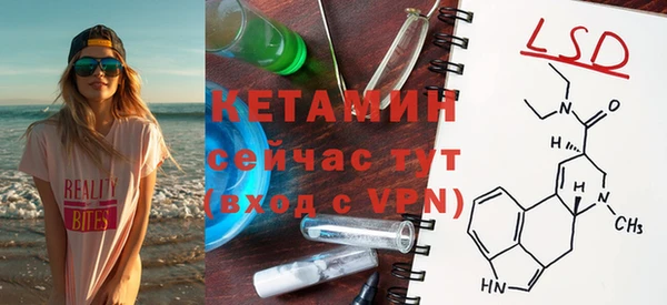 скорость mdpv Аркадак