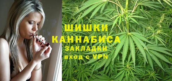 ешки Армянск