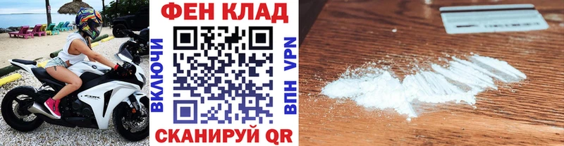 Первитин Methamphetamine  Дыгулыбгей 