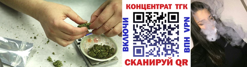 магазин продажи наркотиков  Дыгулыбгей  Дистиллят ТГК вейп с тгк 