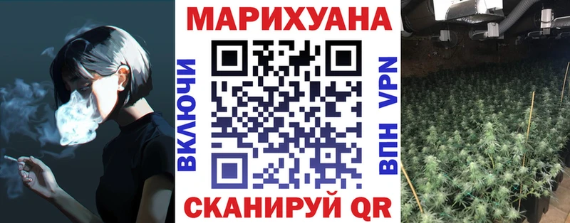 Бошки марихуана Amnesia  blacksprut ссылки  Дыгулыбгей 